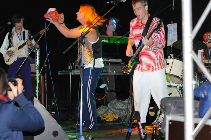 Bründl Open Air